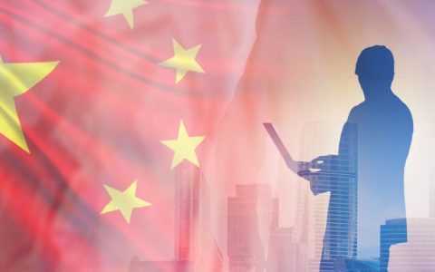 تجارت با چین