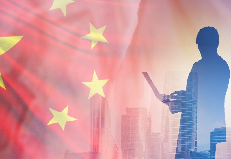 تجارت با چین